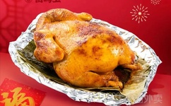 夹心玩物by笔趣阁无弹窗阅读